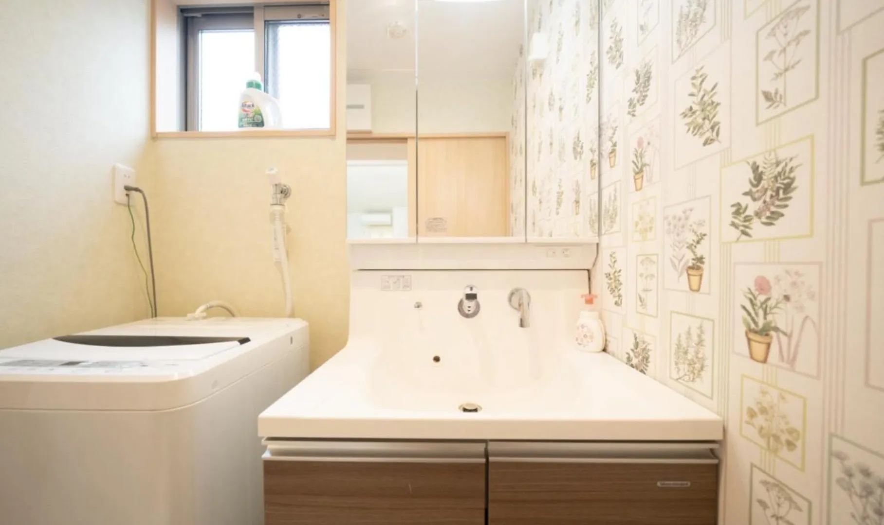 Apartmán 虹の宿201 Ósaka Japonsko
