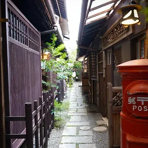 kaikoan-kyoto.hotels-in-kyoto.org/